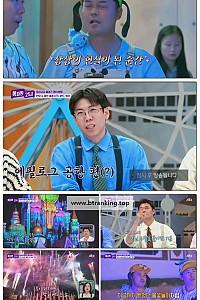 스크린샷
