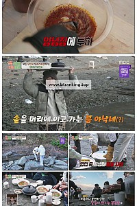 스크린샷