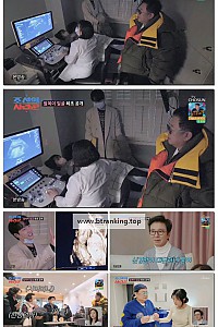 스크린샷