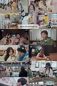 스크린샷