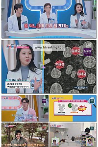 스크린샷