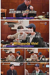 스크린샷