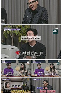 스크린샷