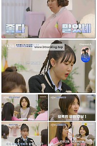 스크린샷