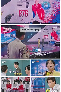 스크린샷