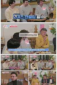 스크린샷