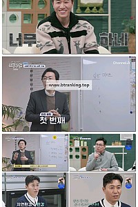 스크린샷