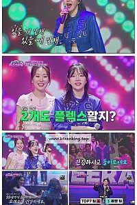 스크린샷