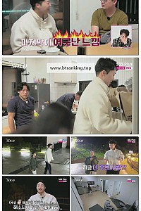 스크린샷