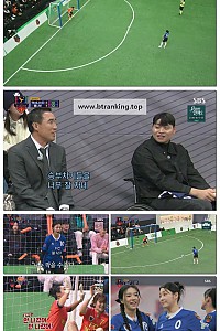 스크린샷