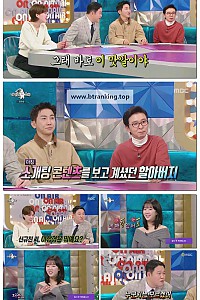 스크린샷