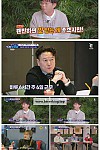 스크린샷