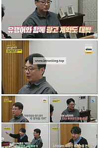 스크린샷