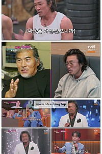 스크린샷