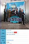 스크린샷