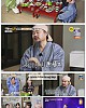 https://www.namu02.shop/data/file/ent_to/thumb-17403313196488_80x100.jpg
