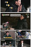 스크린샷