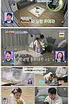 스크린샷