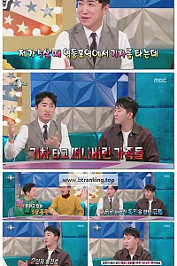 스크린샷
