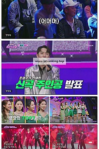 스크린샷