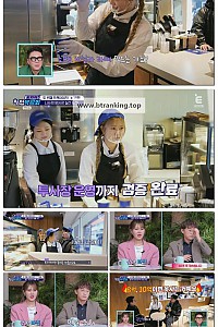 스크린샷
