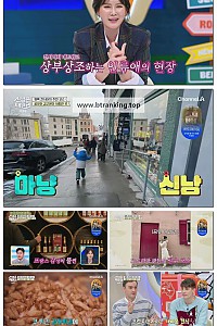 스크린샷