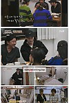 스크린샷