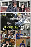 스크린샷