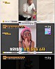 https://www.namu02.shop/data/file/ent_to/thumb-17408454145595_80x100.jpg