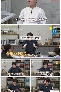 스크린샷