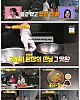 https://www.namu02.shop/data/file/ent_to/thumb-17409137849763_80x100.jpg