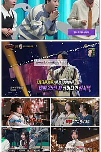 스크린샷