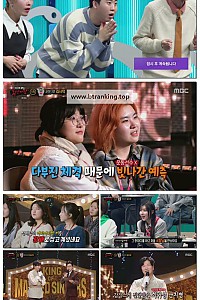 스크린샷