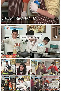 스크린샷