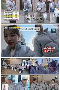 스크린샷