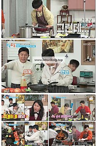 스크린샷
