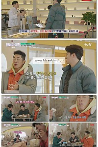 스크린샷