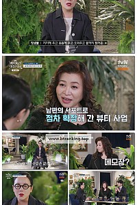 스크린샷