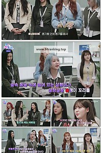 스크린샷