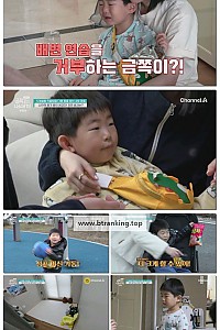 스크린샷