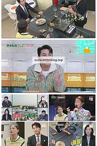 스크린샷