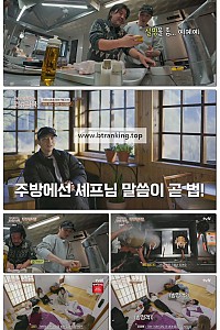 스크린샷