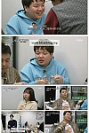스크린샷