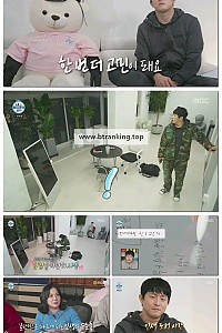 스크린샷