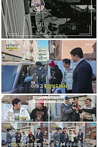 스크린샷