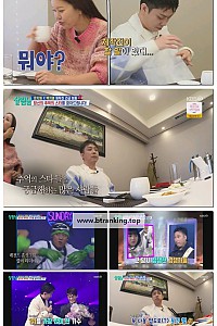 스크린샷