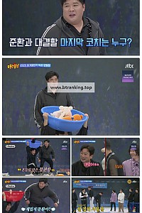 스크린샷