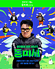 https://www.namu02.shop/data/file/ent_to/thumb-17416131113058_80x100.png