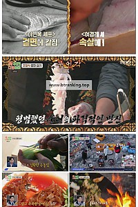 스크린샷