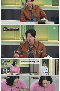 스크린샷